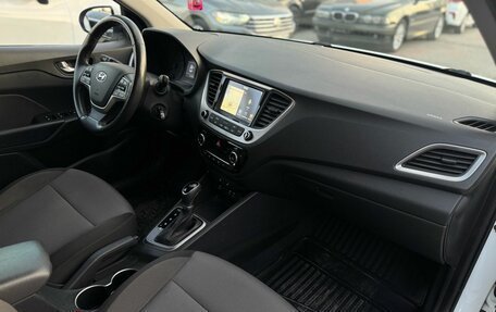 Hyundai Solaris II рестайлинг, 2018 год, 1 250 000 рублей, 21 фотография