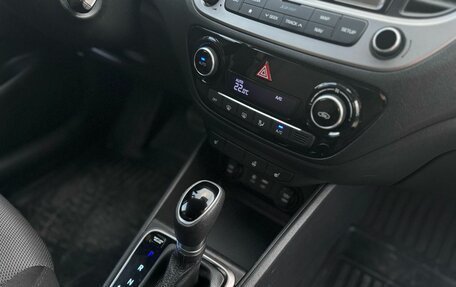 Hyundai Solaris II рестайлинг, 2018 год, 1 250 000 рублей, 25 фотография