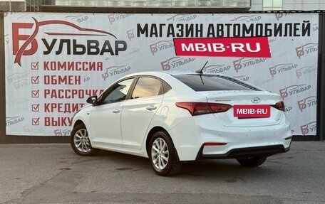 Hyundai Solaris II рестайлинг, 2018 год, 1 250 000 рублей, 4 фотография
