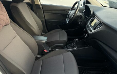 Hyundai Solaris II рестайлинг, 2018 год, 1 250 000 рублей, 22 фотография