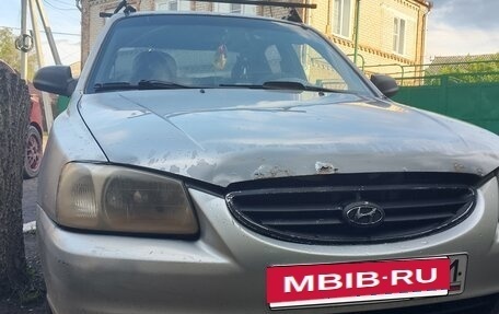 Hyundai Accent II, 2001 год, 155 000 рублей, 2 фотография