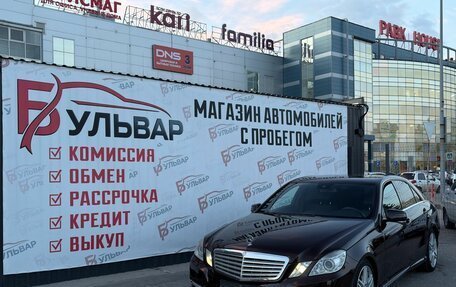 Mercedes-Benz E-Класс, 2012 год, 1 550 000 рублей, 7 фотография