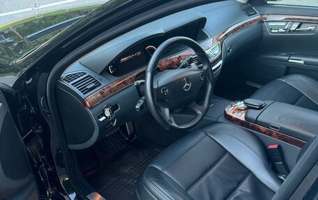 Mercedes-Benz S-Класс AMG, 2008 год, 2 050 000 рублей, 13 фотография
