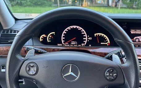 Mercedes-Benz S-Класс AMG, 2008 год, 2 050 000 рублей, 15 фотография