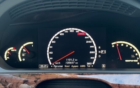 Mercedes-Benz S-Класс AMG, 2008 год, 2 050 000 рублей, 16 фотография