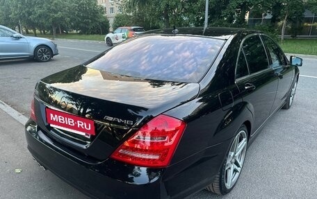 Mercedes-Benz S-Класс AMG, 2008 год, 2 050 000 рублей, 4 фотография