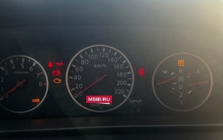 Nissan X-Trail, 2005 год, 750 000 рублей, 8 фотография
