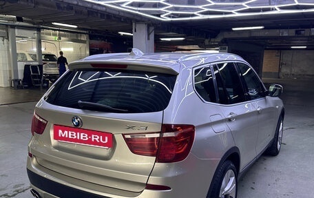 BMW X3, 2013 год, 2 380 000 рублей, 3 фотография