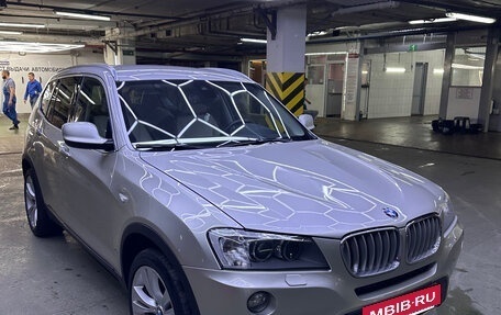 BMW X3, 2013 год, 2 380 000 рублей, 2 фотография