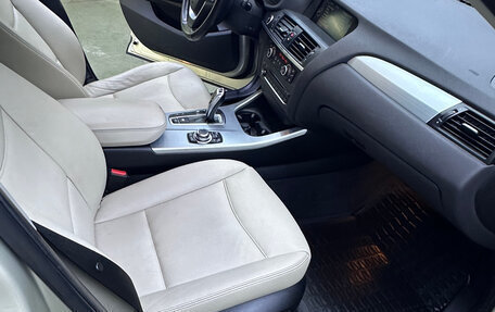BMW X3, 2013 год, 2 380 000 рублей, 18 фотография