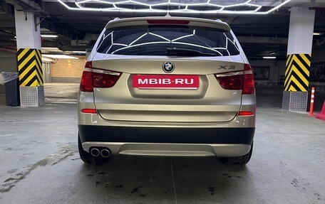 BMW X3, 2013 год, 2 380 000 рублей, 5 фотография