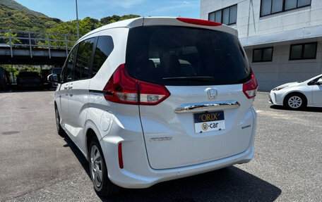 Honda Freed II, 2022 год, 1 690 000 рублей, 2 фотография