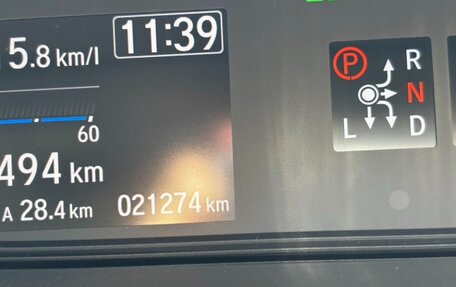 Honda Freed II, 2022 год, 1 690 000 рублей, 7 фотография
