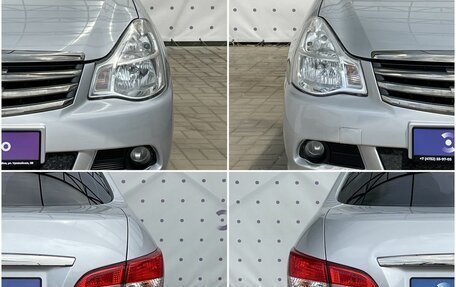 Nissan Almera, 2013 год, 825 000 рублей, 8 фотография