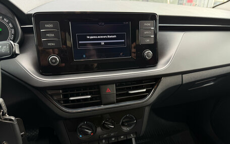 Skoda Rapid II, 2021 год, 1 810 000 рублей, 15 фотография