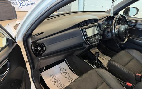 Toyota Corolla, 2016 год, 1 199 000 рублей, 12 фотография