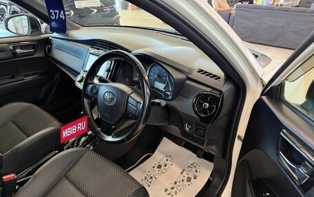 Toyota Corolla, 2016 год, 1 199 000 рублей, 10 фотография