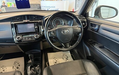 Toyota Corolla, 2016 год, 1 199 000 рублей, 15 фотография