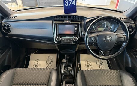 Toyota Corolla, 2016 год, 1 199 000 рублей, 16 фотография