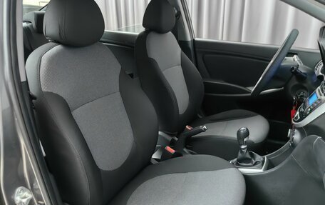 Hyundai Solaris II рестайлинг, 2011 год, 660 000 рублей, 7 фотография