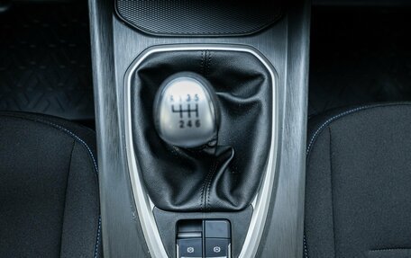 Haval Jolion, 2026 год, 2 049 000 рублей, 26 фотография