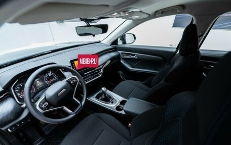 Haval Jolion, 2026 год, 2 049 000 рублей, 19 фотография