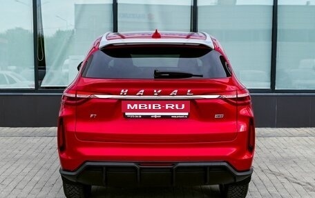 Haval F7 I, 2023 год, 2 599 000 рублей, 4 фотография