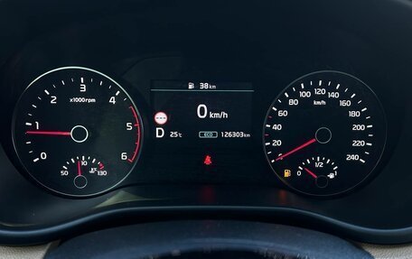 KIA Sportage IV рестайлинг, 2019 год, 2 399 000 рублей, 17 фотография