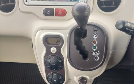 Toyota Porte II, 2020 год, 784 000 рублей, 15 фотография