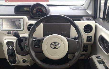 Toyota Porte II, 2020 год, 784 000 рублей, 13 фотография