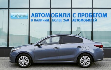 KIA Rio IV, 2018 год, 1 489 000 рублей, 2 фотография