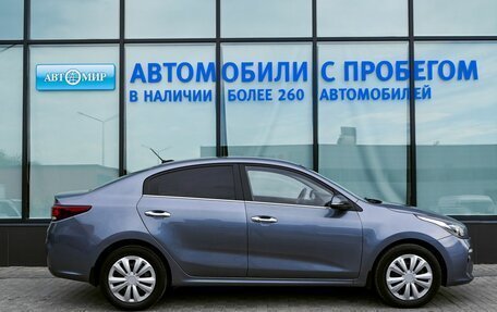 KIA Rio IV, 2018 год, 1 489 000 рублей, 6 фотография