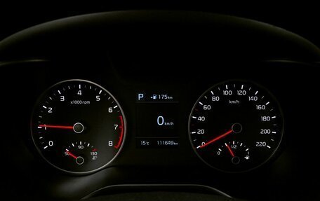 KIA Rio IV, 2018 год, 1 489 000 рублей, 11 фотография