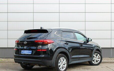 Hyundai Tucson III, 2020 год, 2 295 000 рублей, 6 фотография
