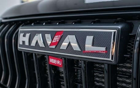 Haval Jolion, 2026 год, 2 049 000 рублей, 9 фотография