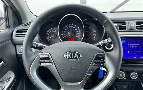 KIA Rio III рестайлинг, 2017 год, 1 250 000 рублей, 17 фотография