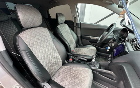 KIA Rio III рестайлинг, 2017 год, 1 250 000 рублей, 12 фотография