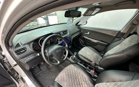 KIA Rio III рестайлинг, 2017 год, 1 250 000 рублей, 10 фотография