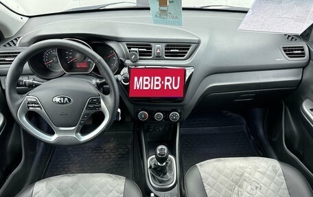 KIA Rio III рестайлинг, 2017 год, 1 250 000 рублей, 14 фотография