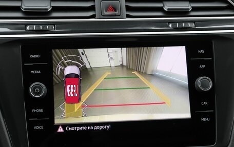 Volkswagen Tiguan II, 2021 год, 3 049 000 рублей, 14 фотография