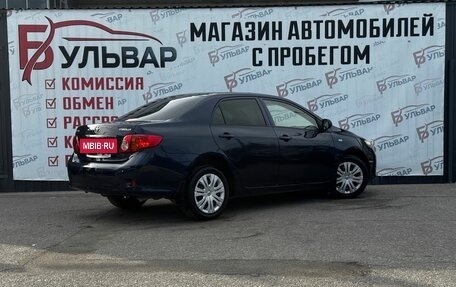 Toyota Corolla, 2008 год, 870 000 рублей, 7 фотография