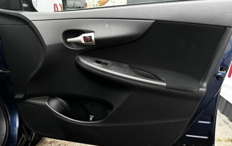 Toyota Corolla, 2008 год, 870 000 рублей, 15 фотография