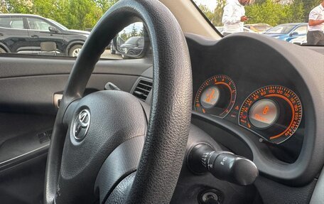 Toyota Corolla, 2008 год, 870 000 рублей, 20 фотография