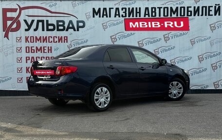 Toyota Corolla, 2008 год, 870 000 рублей, 6 фотография