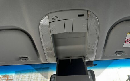 Toyota Corolla, 2008 год, 870 000 рублей, 25 фотография