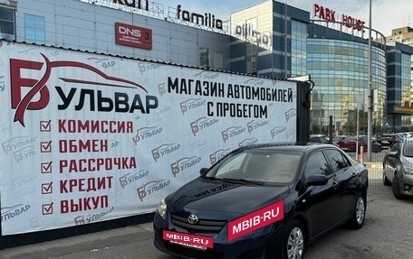 Toyota Corolla, 2008 год, 870 000 рублей, 8 фотография