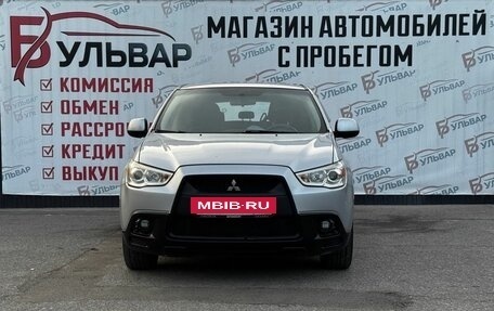 Mitsubishi ASX I рестайлинг, 2010 год, 830 000 рублей, 2 фотография