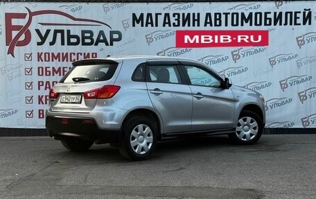 Mitsubishi ASX I рестайлинг, 2010 год, 830 000 рублей, 6 фотография