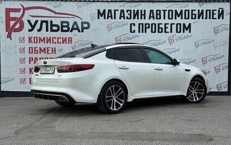 KIA Optima IV, 2017 год, 2 395 000 рублей, 4 фотография
