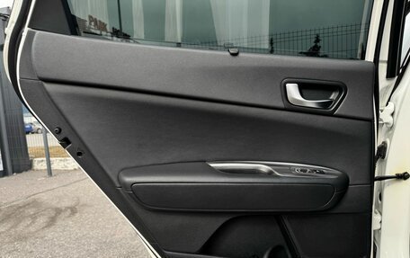 KIA Optima IV, 2017 год, 2 395 000 рублей, 15 фотография